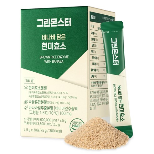 그린몬스터 바나바 담은 현미효소 30p, 75g, 1개