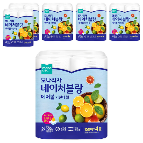 모나리자 네이처블랑 에어볼 천연펄프 롤키친타올, 600매, 6개