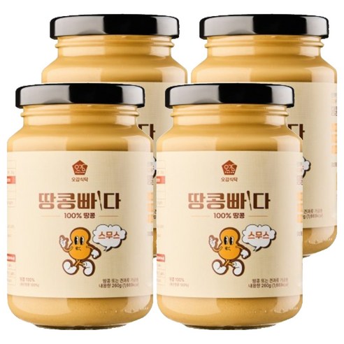 오감식탁 땅콩빠다 스무스 잼, 260g, 4개