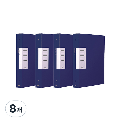 글로시 D링 바인더 A4 3공, 남색, 8개