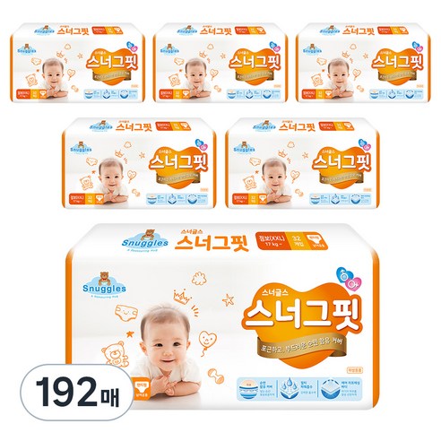 스너글스 스너그핏 팬티형 기저귀 남여공용 점보 (17kg~), 192매