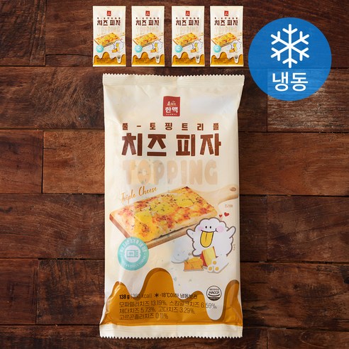 혼담은 트리플 치즈피자 (냉동), 138g, 1개입, 5개