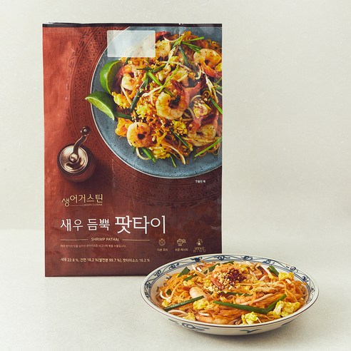 냉장고에서 꺼내는 태국의 맛, 생어거스틴 팟타이