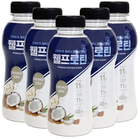 웰프로틴 코코넛 다이어트쉐이크, 5개, 40g