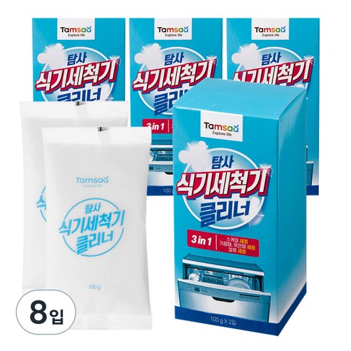 탐사 식기세척기 전용 클리너, 100g, 8입