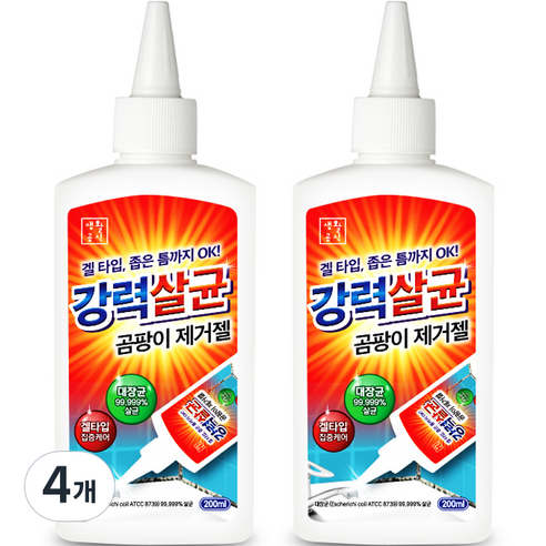 생활공식 강력 살균 곰팡이 제거젤, 200ml, 4개