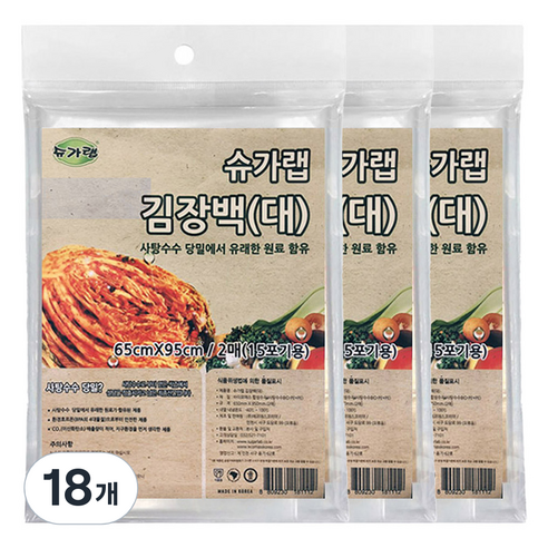 슈가랩 김장백, 대형(약15포기), 2개입, 18개