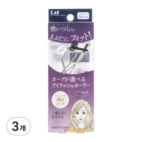 카이 아이래쉬 커브형 뷰러 KQ3086, 3개