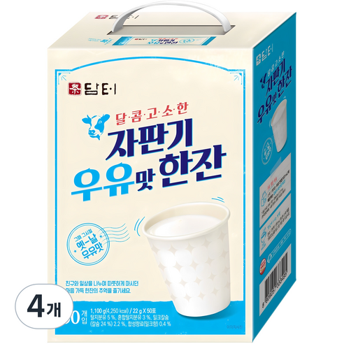 담터 자판기 우유맛 한잔 분말, 22g, 50개입, 4개