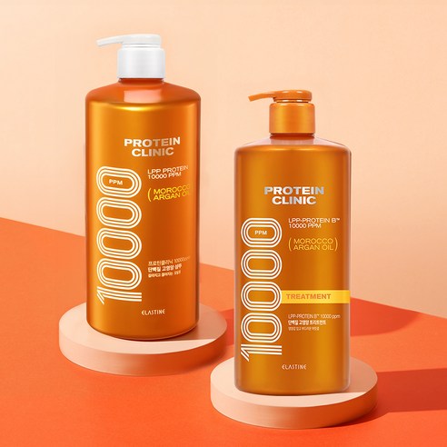 건강한 모발을 위한 최상의 선택