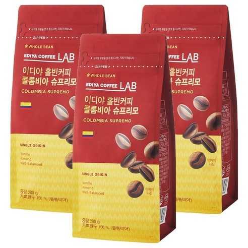 이디야커피연구소 콜롬비아 슈프리모 원두