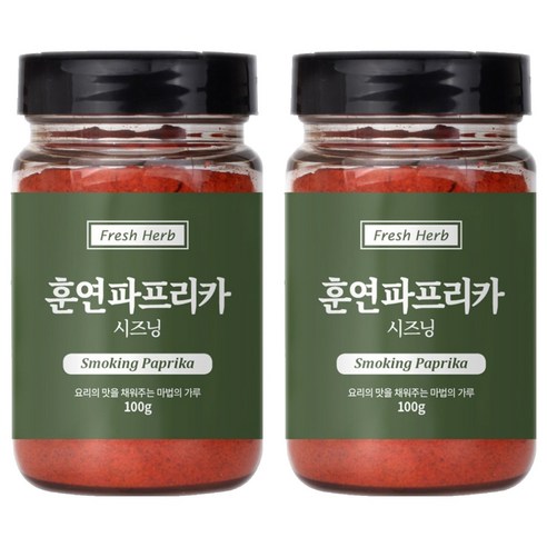 신선약초 훈연 파프리카 시즈닝, 100g, 2개