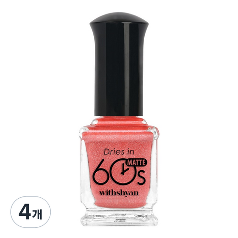 위드샨 60초 매니큐어 무광 9ml, M49 피오니, 4개