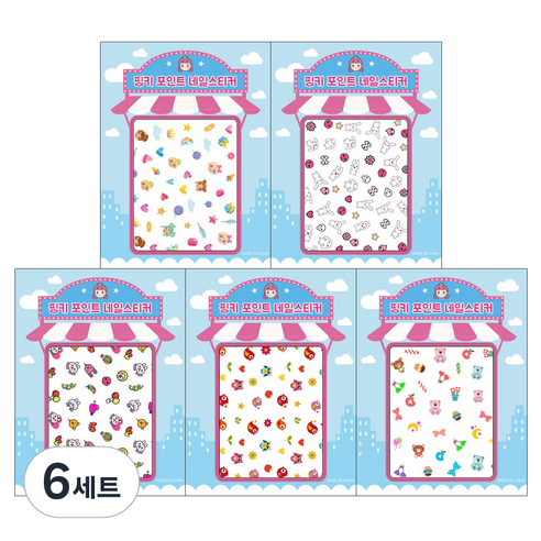 핑크공주 유아용 포인트 네일스티커 5종세트, BN5-02, 6세트