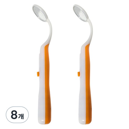 로커스 가정용 셀프 LED 치아경 오렌지, 8개