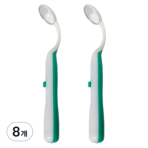 로커스 가정용 셀프 LED 치아경 초록, 8개