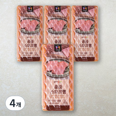 곰곰 스모크햄, 840g, 4개