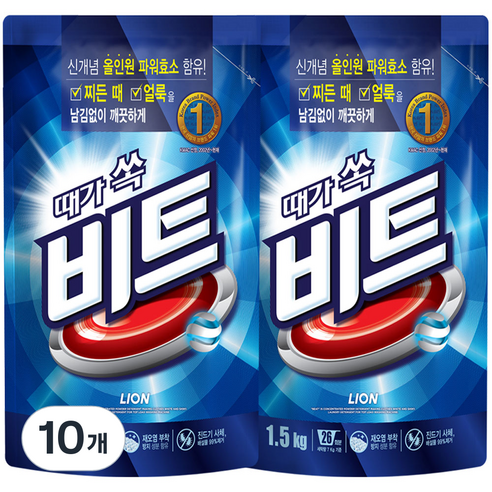 비트 분말 세탁세제 일반용, 1.5kg, 10개
