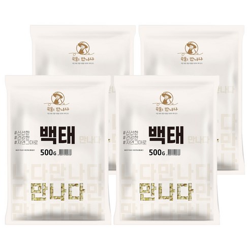 곡물을 만나다 백태, 500g, 4개