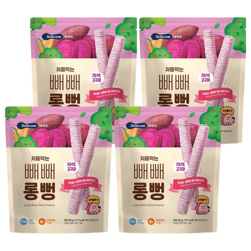 베베쿡 처음먹는 빼빼롱뻥, 30g, 4개, 자색고구마