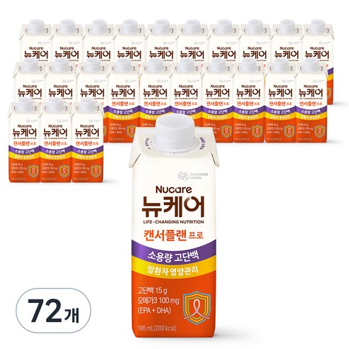 뉴케어 캔서플랜 프로 환자영양식, 165ml, 72개