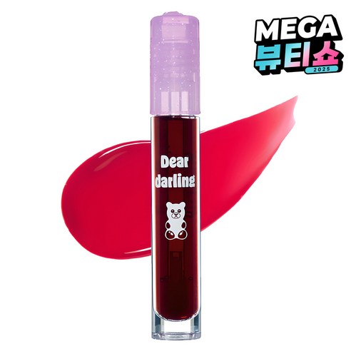 에뛰드 디어달링 워터 젤틴트, 자두레드, 5g, 1개