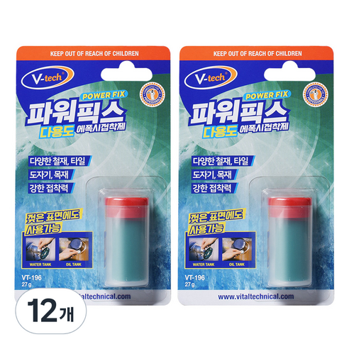 Vtech 파워픽스 다용도 에폭시 접착제, 12개