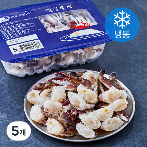 절단 꽃게 (냉동), 5개, 450g(S)