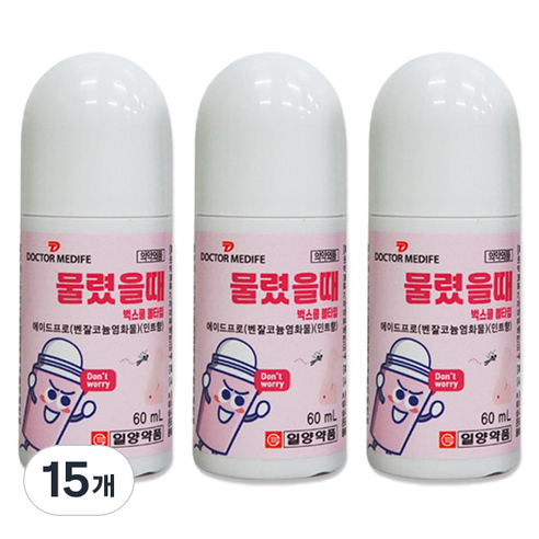 일양약품 닥터메디프 물렸을때 벅스쿨 볼타입, 15개