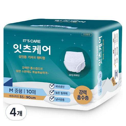 잇츠케어 남녀공용 성인용 기저귀 팬티형, 중형, 4개, 10개입