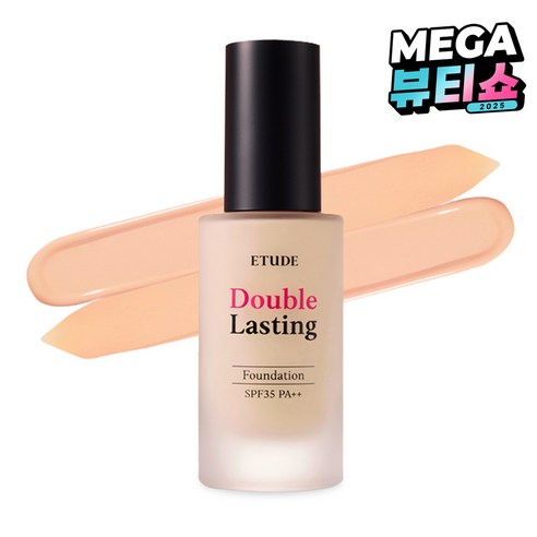 에뛰드하우스 더블래스팅 리퀴드 파운데이션 30g, 라이트 바닐라, 1개