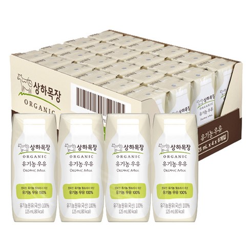 상하목장 유기농 우유 125ml x 24개 팩 
생수/음료