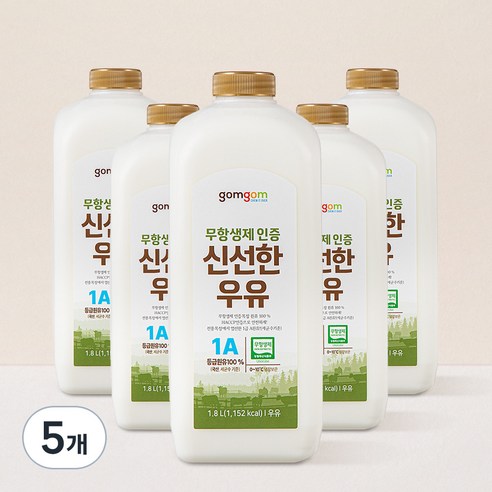 곰곰 무항생제인증 신선한 우유, 1.8L, 5개