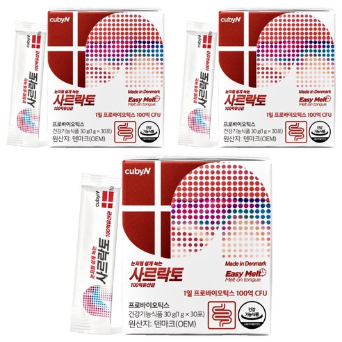 큐비앤 사르락토 100억 유산균 30p, 30g, 3개
