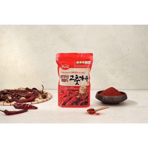 붉은 태양의 정기를 담은 햇님마을 영양 고춧가루