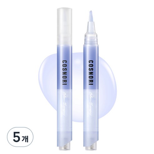 코스노리 컬러테라피 네일 세럼 라벤더, 4ml, 5개