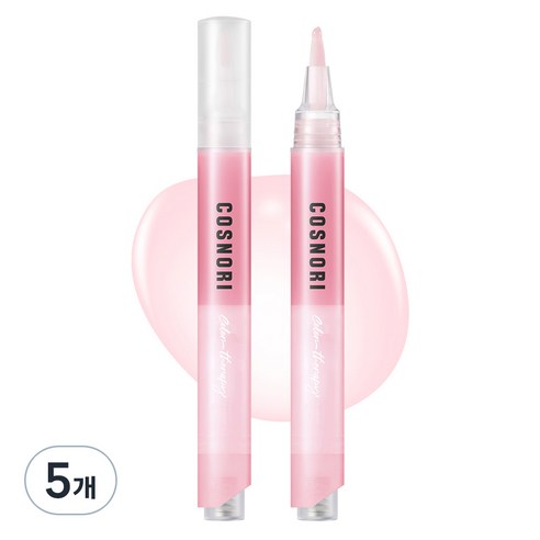 코스노리 컬러테라피 네일 세럼 03 로즈, 4ml, 4g, 5개