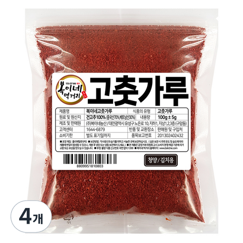 복이네먹거리 청양고춧가루 김치용, 100g, 4개