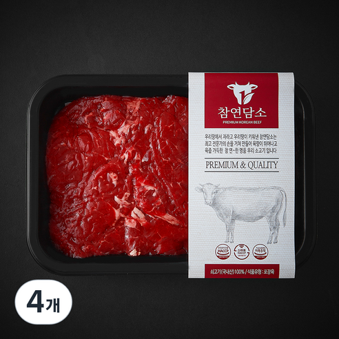 참연담소 국내산 소고기 3등급 불고기용 (냉장), 4개, 300g