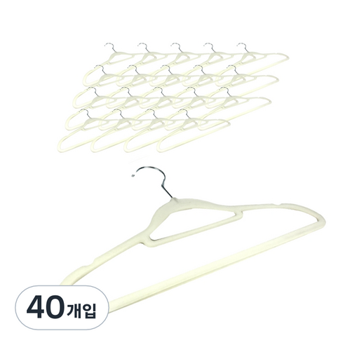 생활애찬 미끄럼방지 논슬립 벨벳 옷걸이, 베이지, 40개입