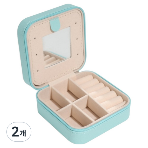 세컨드베스트 미니 수납함 휴대용 악세사리 보관함 10 x 10 x 5 cm, 스카이블루미러, 2개