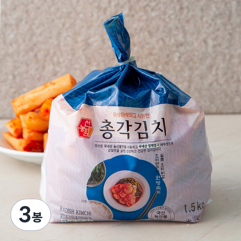 선농원 총각김치, 1.5kg, 3봉