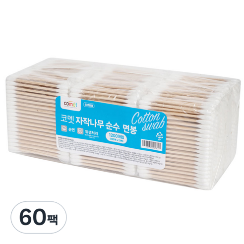 코멧 자작나무 순수 면봉, 100개입, 60개