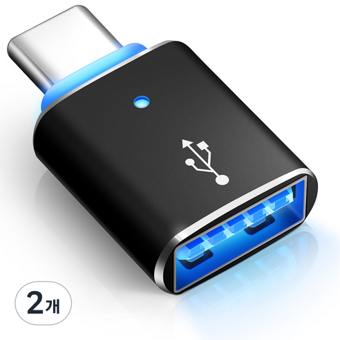홈플래닛 USB 3.0 A타입 to C타입 변환 OTG 젠더 with LED 라이트, GEN-AC02, 2개