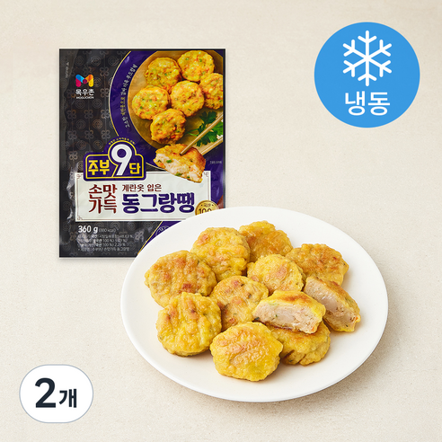 [로켓프레시] 목우촌 주부9단 손맛가득 동그랑땡 (냉동)