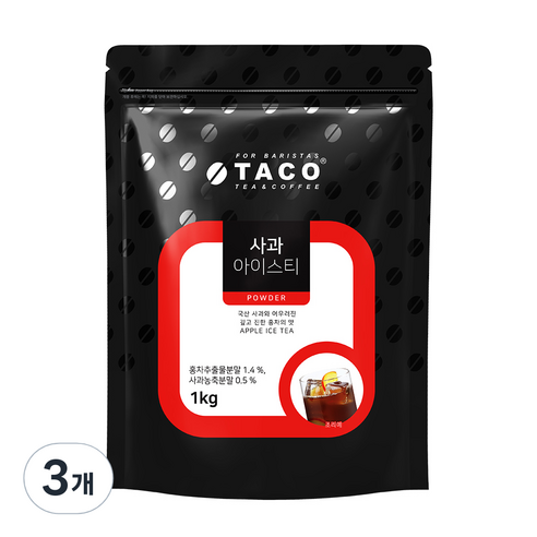 타코 사과 아이스티 분말, 1kg, 1개입, 3개