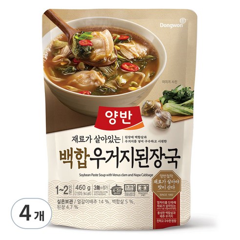 양반 백합 우거지 된장국, 4개, 460g