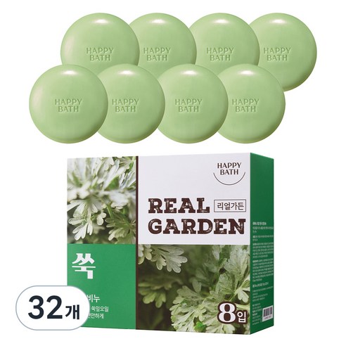 해피바스 리얼가든 사철쑥 진정 비누, 90g, 32개