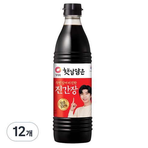 햇살담은 두번 달여 더 진한 진간장, 500ml, 3개