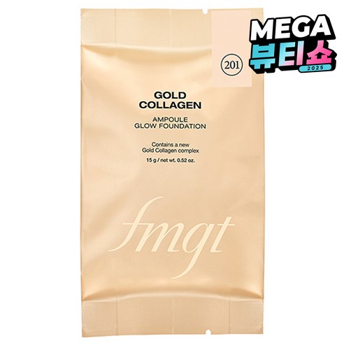 더페이스샵 에프엠지티 골드 콜라겐 앰플 광 파운데이션 리필 15g, 201 애프리콧 베이지, 1개